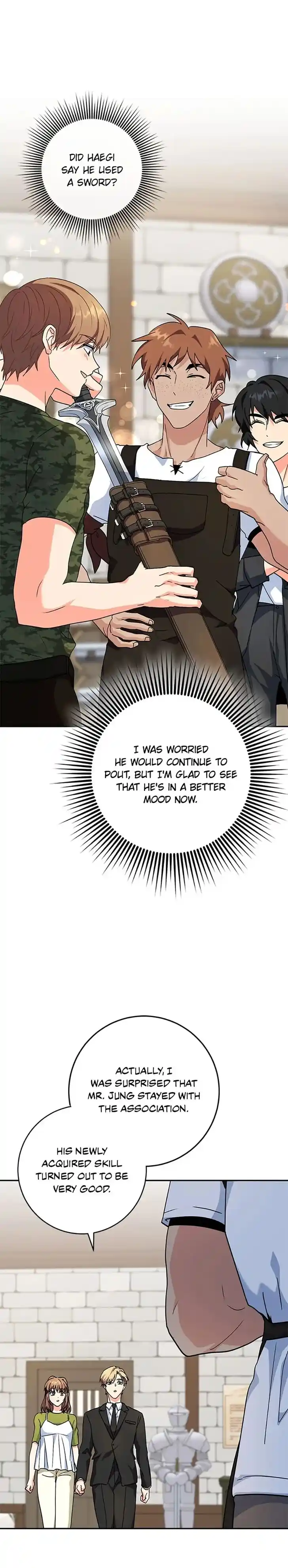 Ch.084
