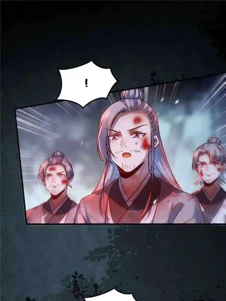 Ch.066