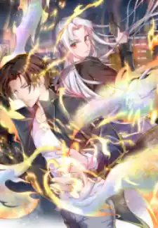 Chapter 246
