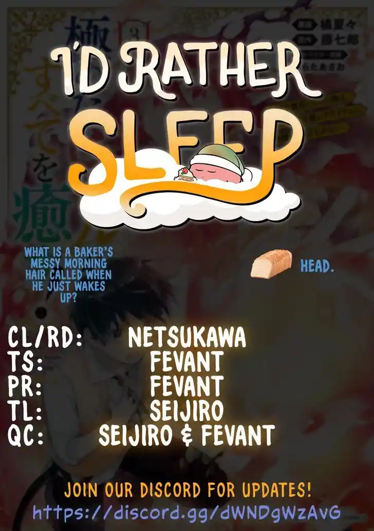 Ch.026