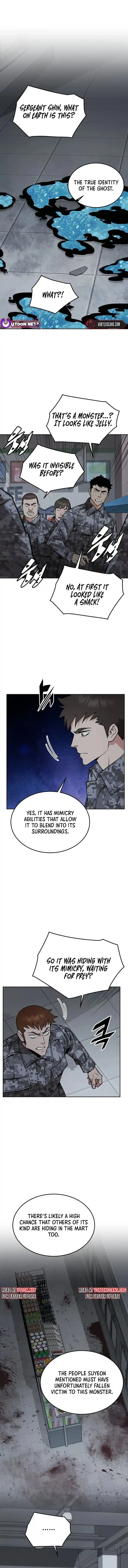 Ch.051