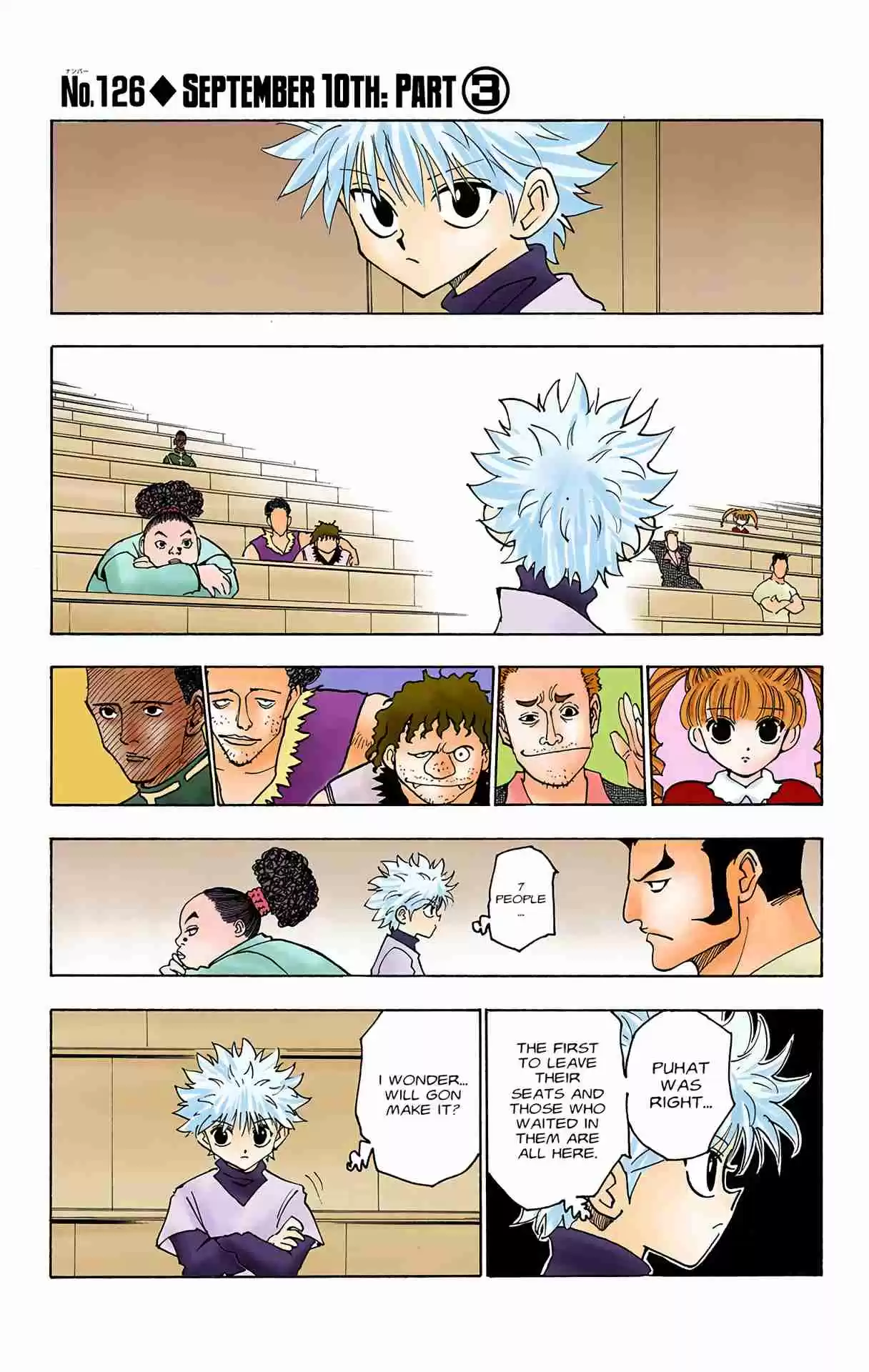 Chapter 126