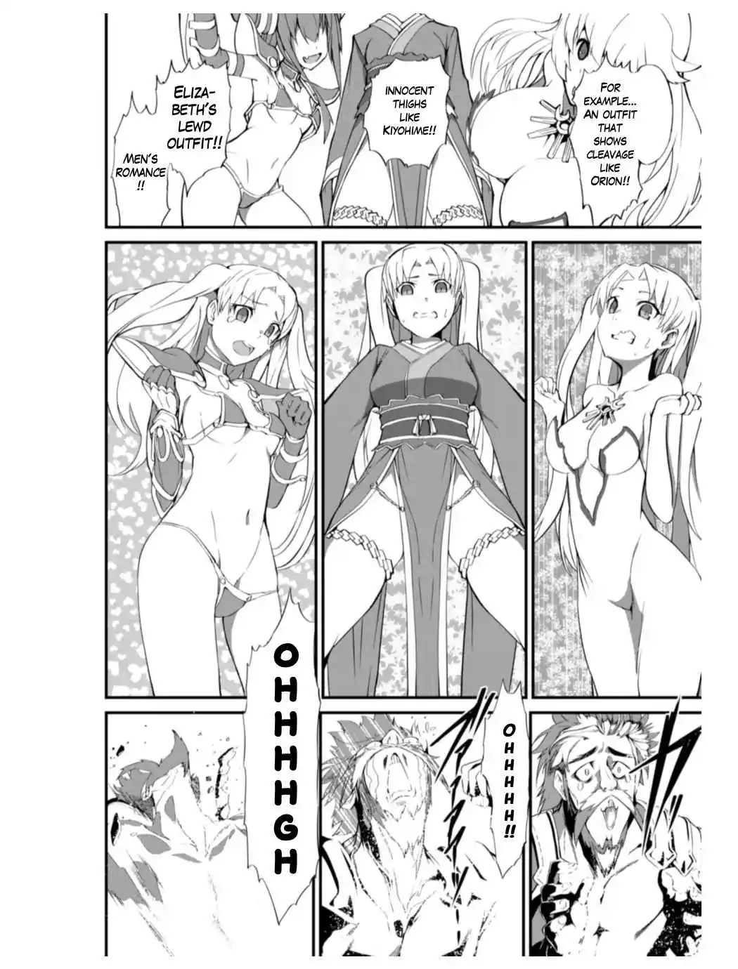 Chapter 7