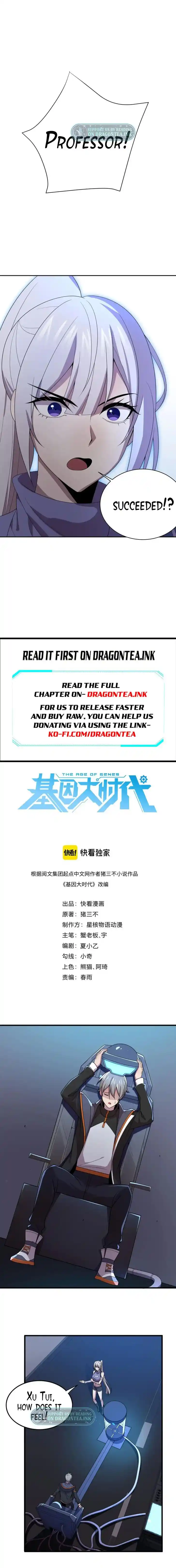 Ch.027