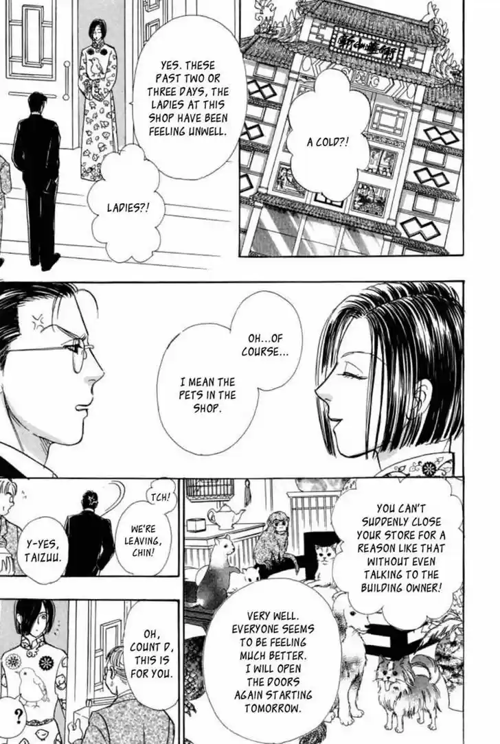Chapter 8