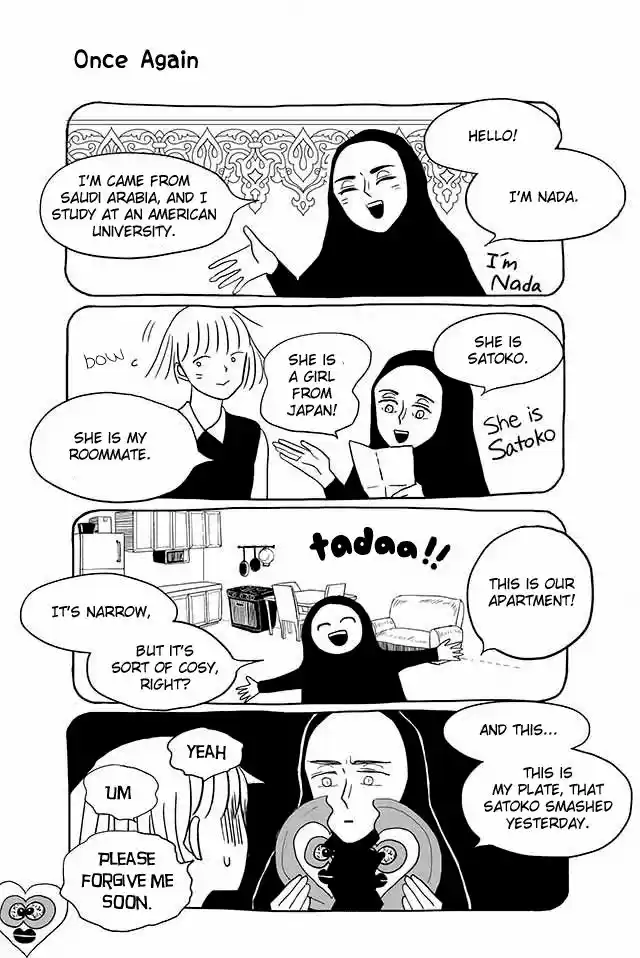 Chapter 31