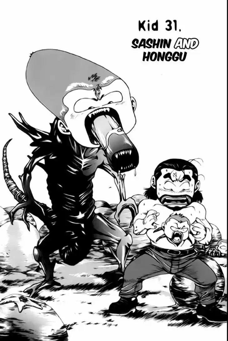 Chapter 31